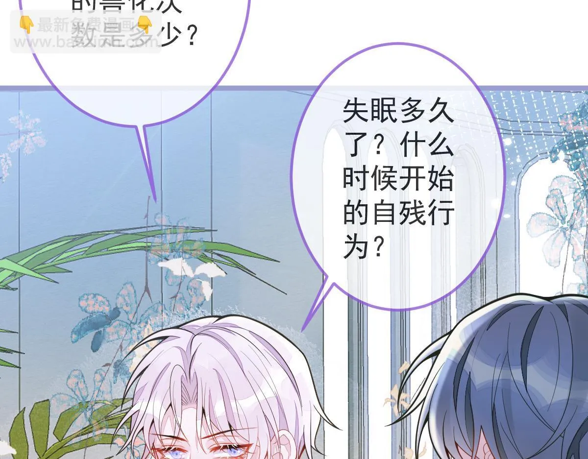 3-人模狗样41