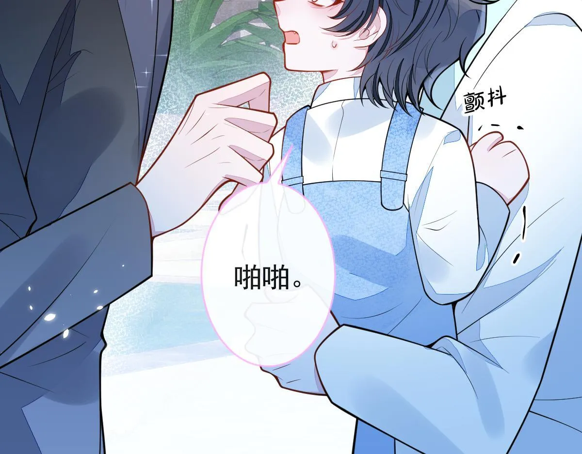 41-都是骗子。60