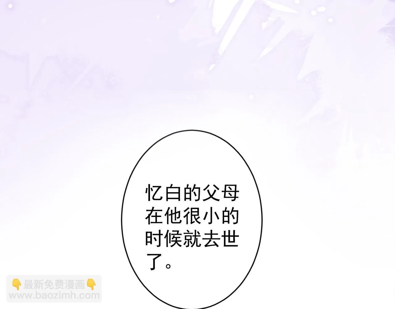61-最佳助攻。94