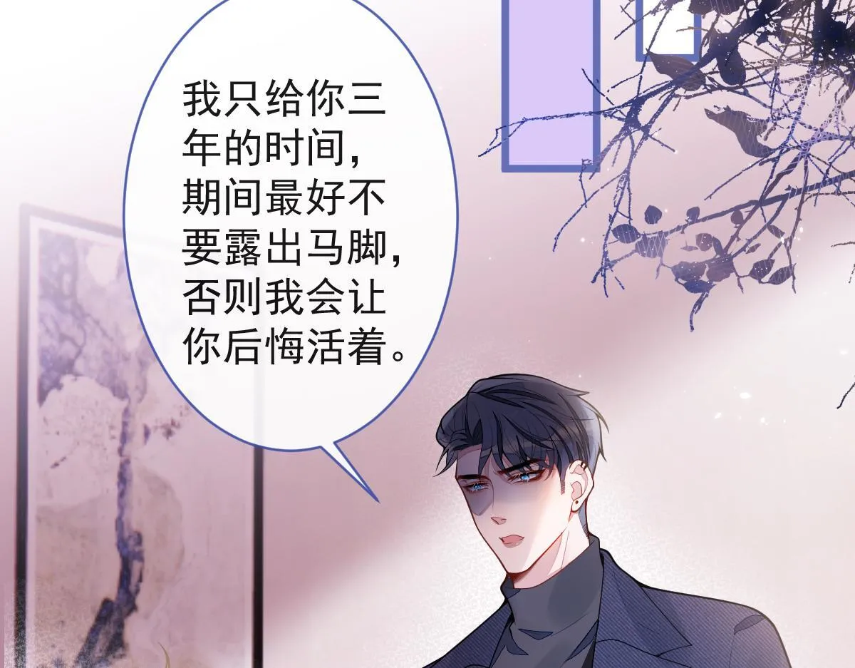 55-变回狼了！15