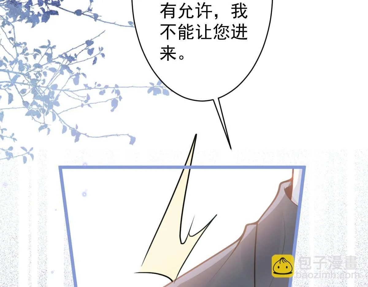 30-我们结束治疗吧。14