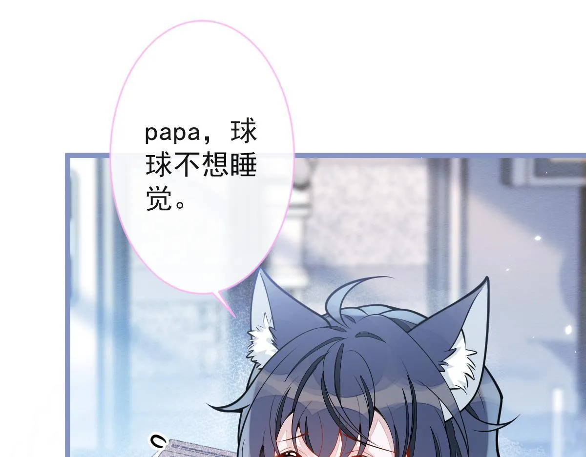 23-不做治疗吗？10