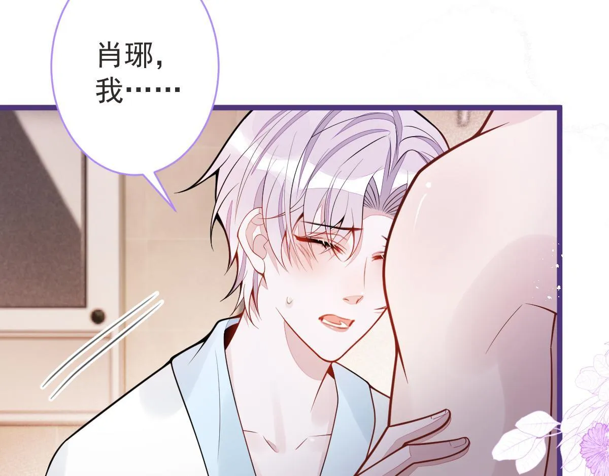 58-下猛药。57