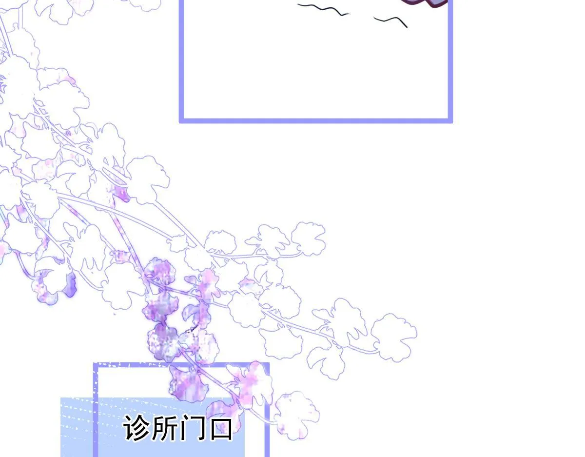 15-修罗场2.086