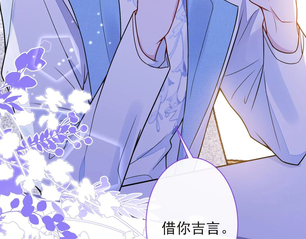 14-omega状态暴露？！56