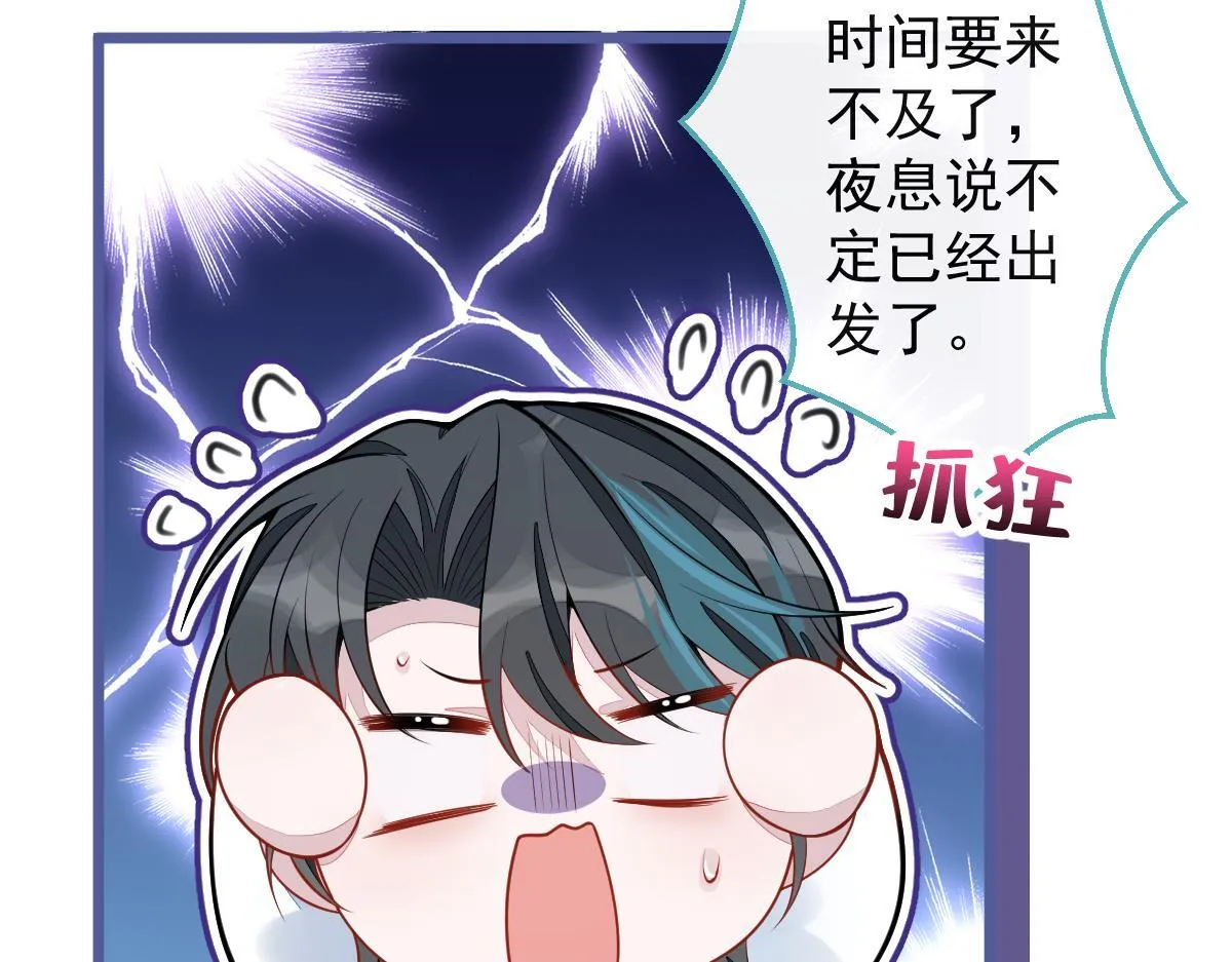 48-出海了！73