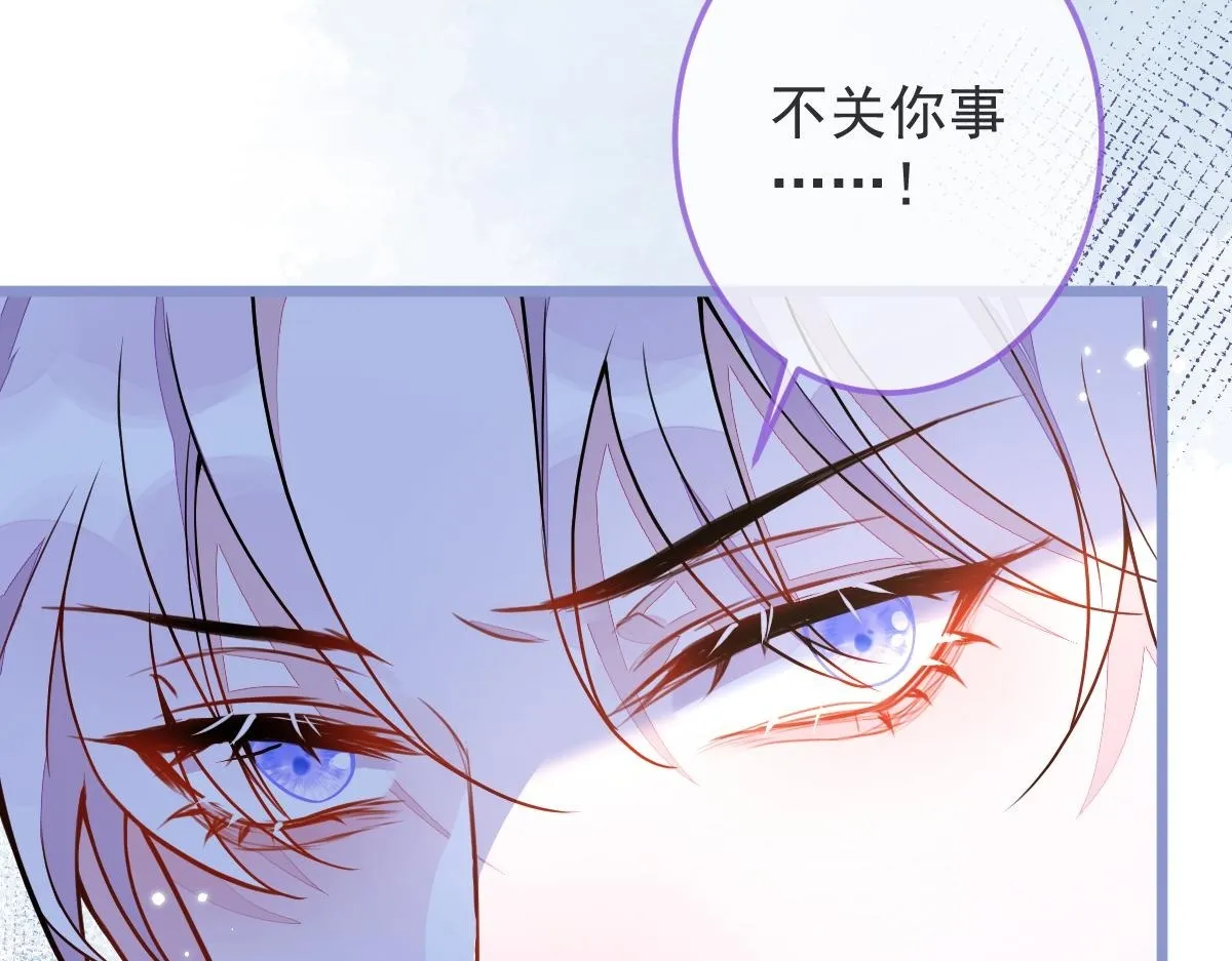 4-残忍的过去104