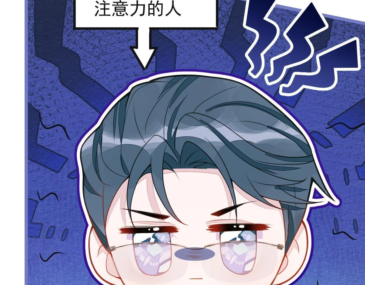 37-暴露身份？60