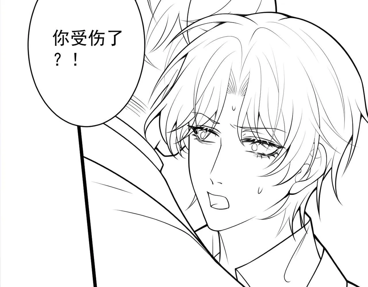 48-出海了！100