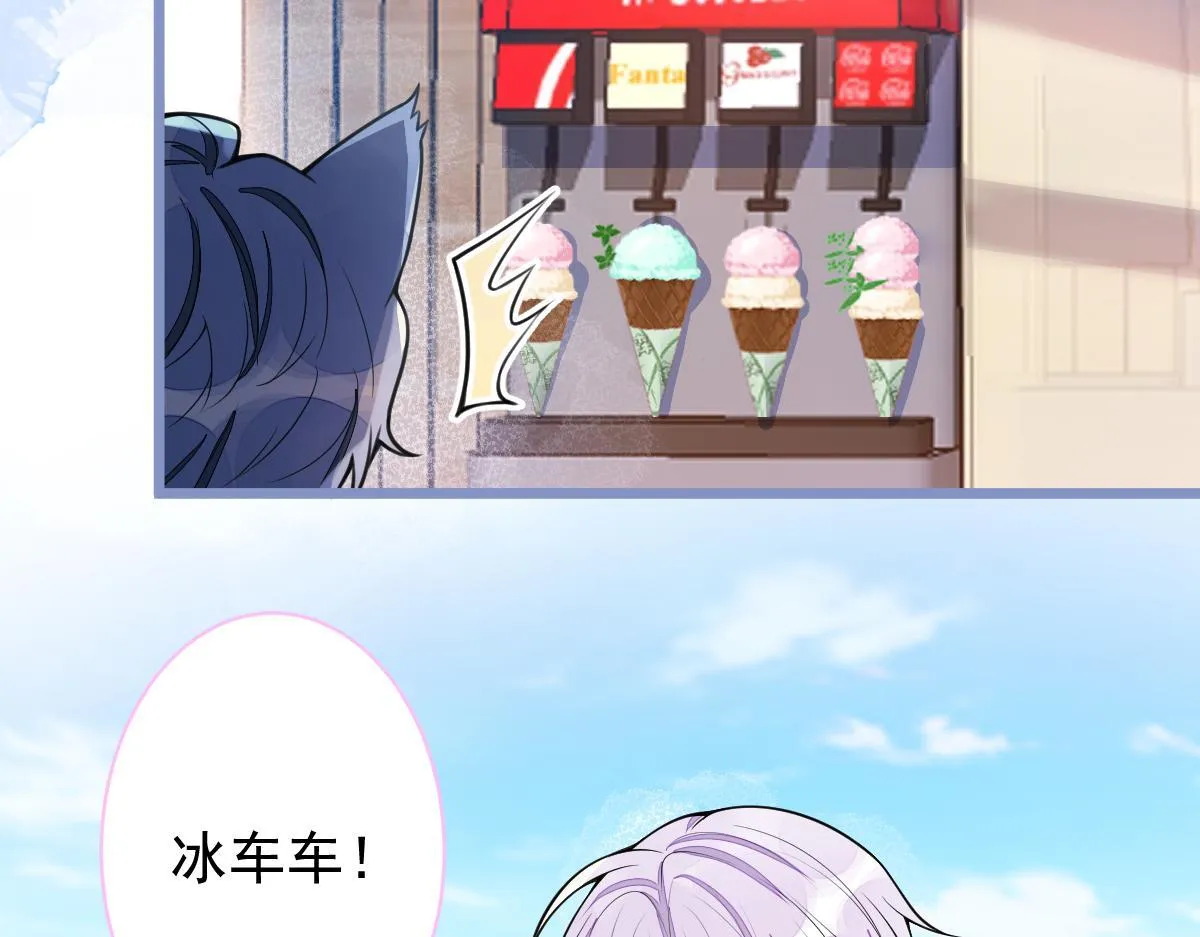 32-男二恢复记忆！87