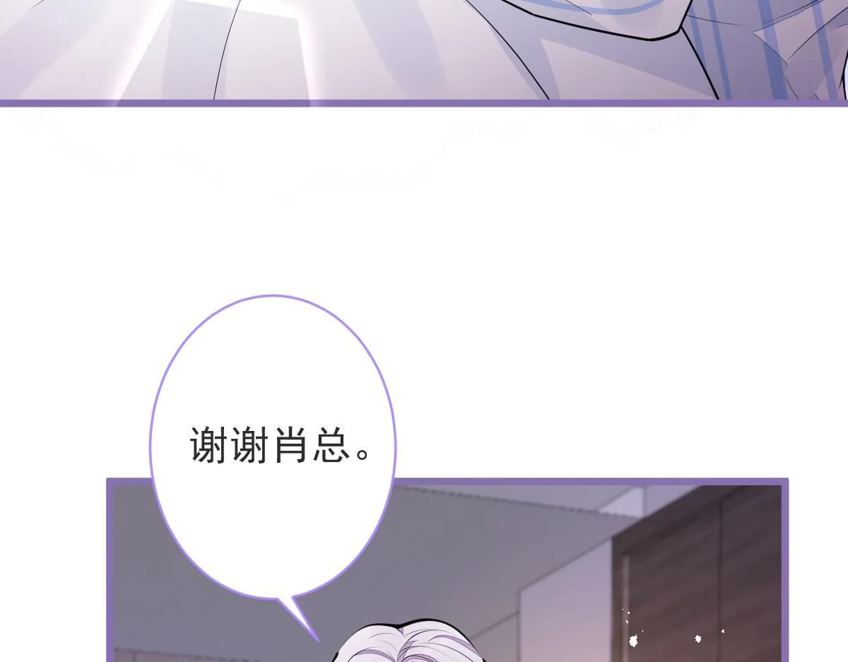 58-下猛药。39