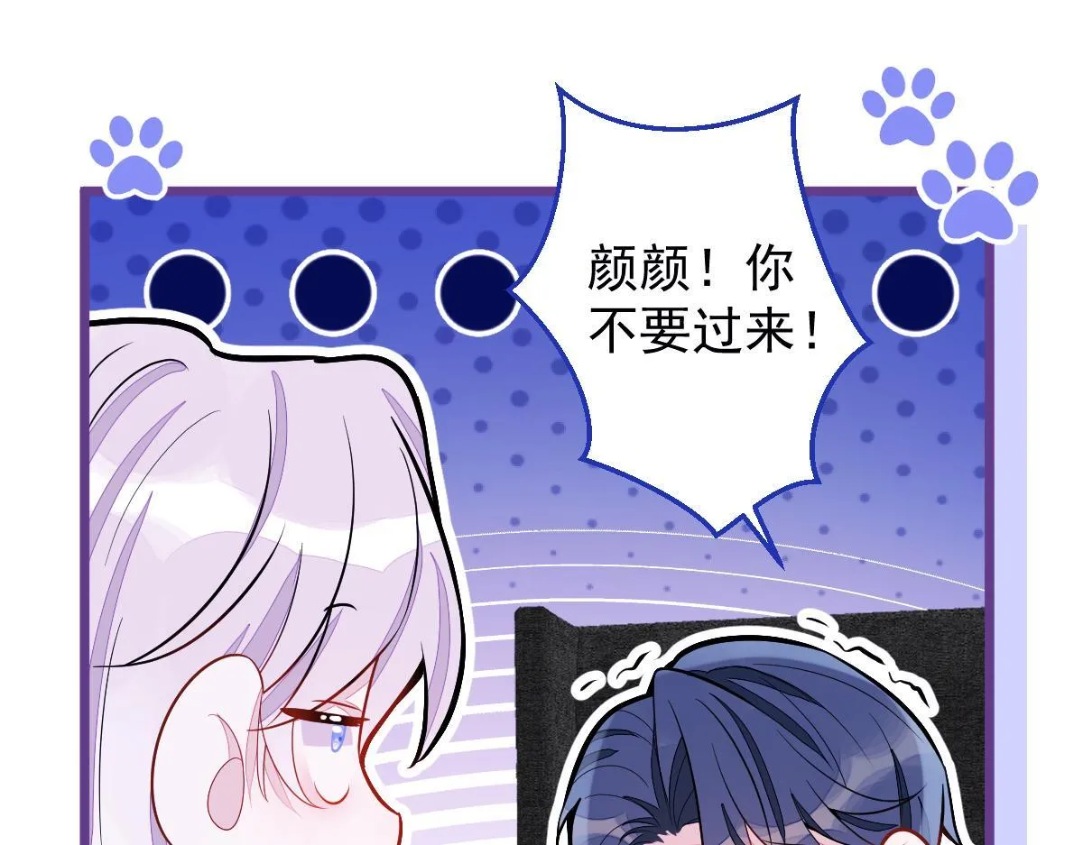46-我愿意为你付出一切。31