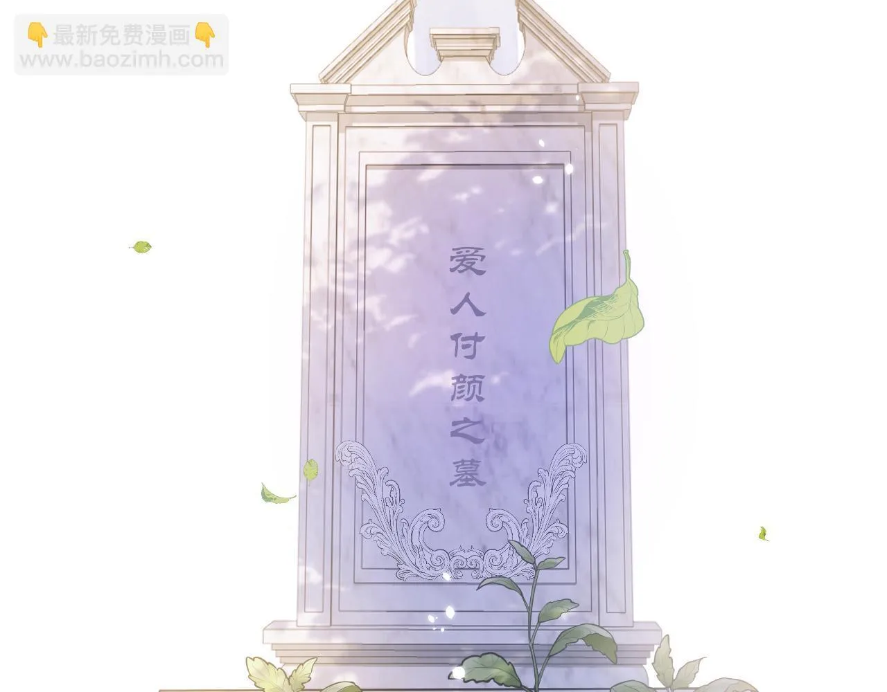1-重逢66
