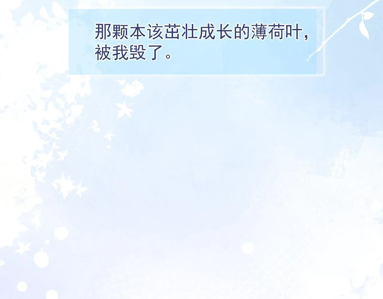1-重逢134
