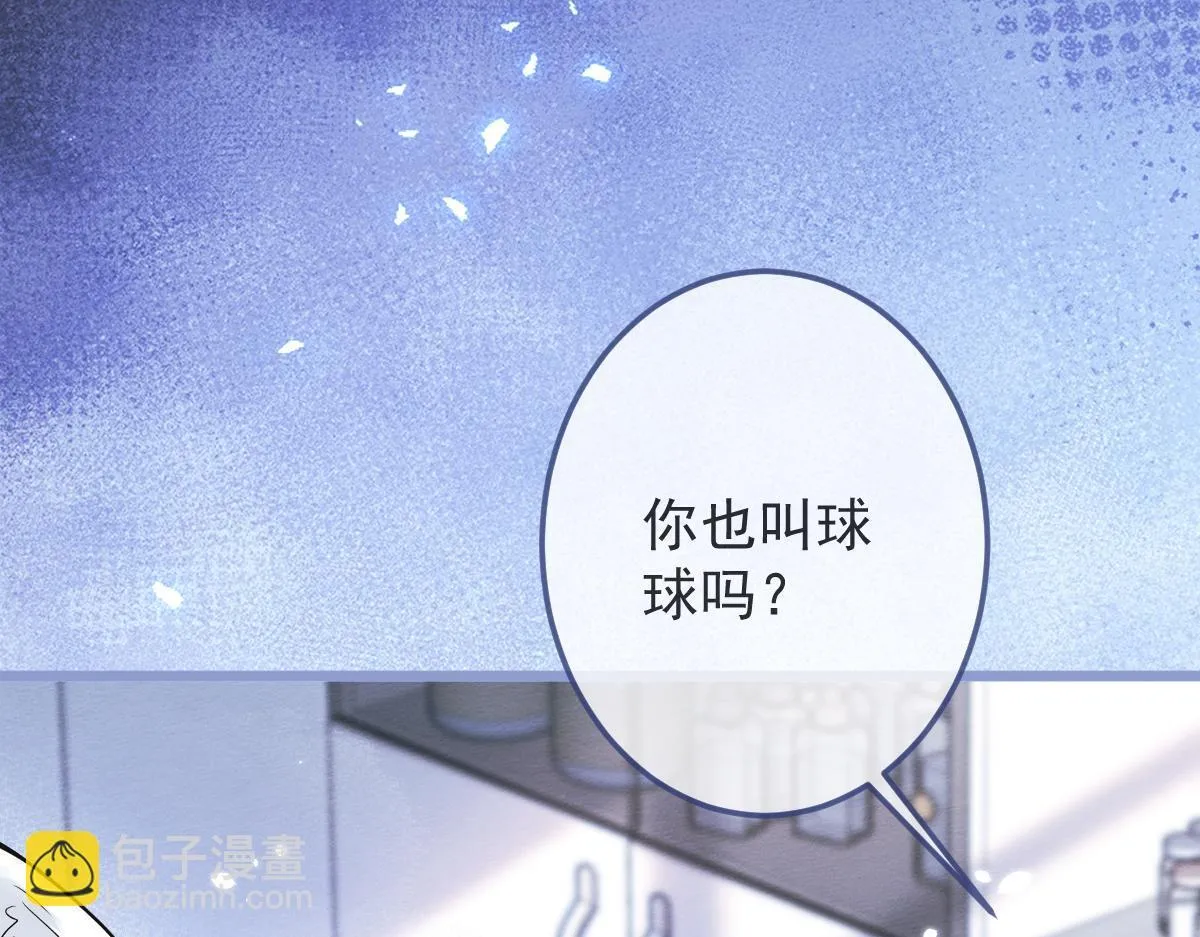 4-残忍的过去124