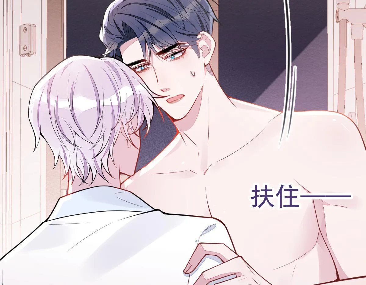 58-下猛药。55