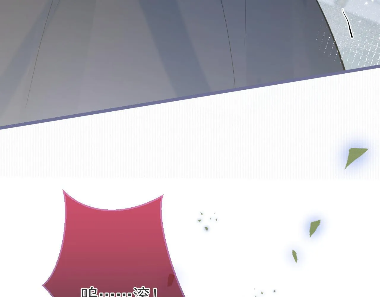 1-重逢89