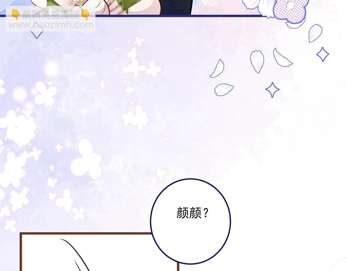 71-完结章！74