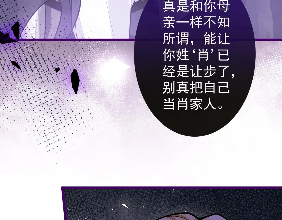 41-都是骗子。11