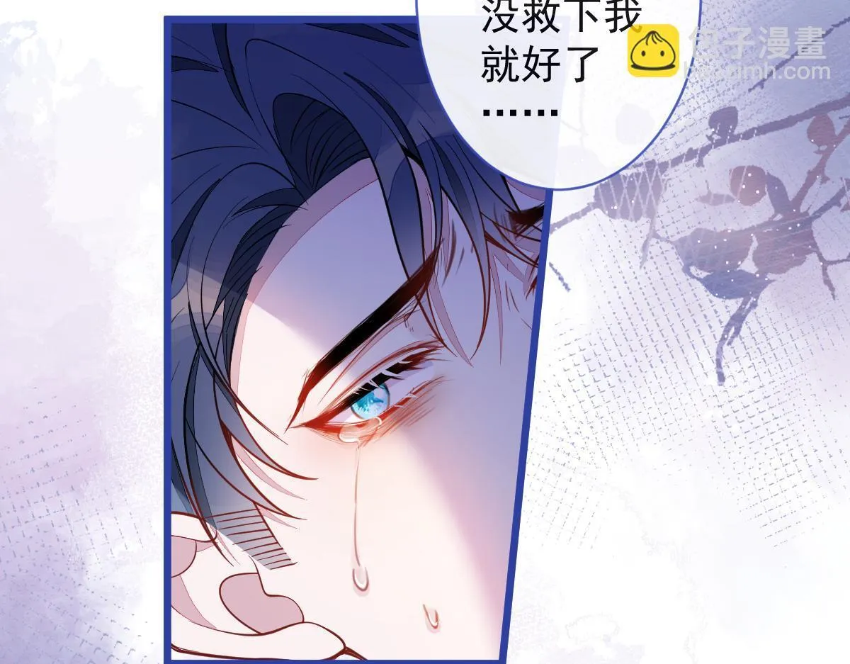 49-患难见真情。54