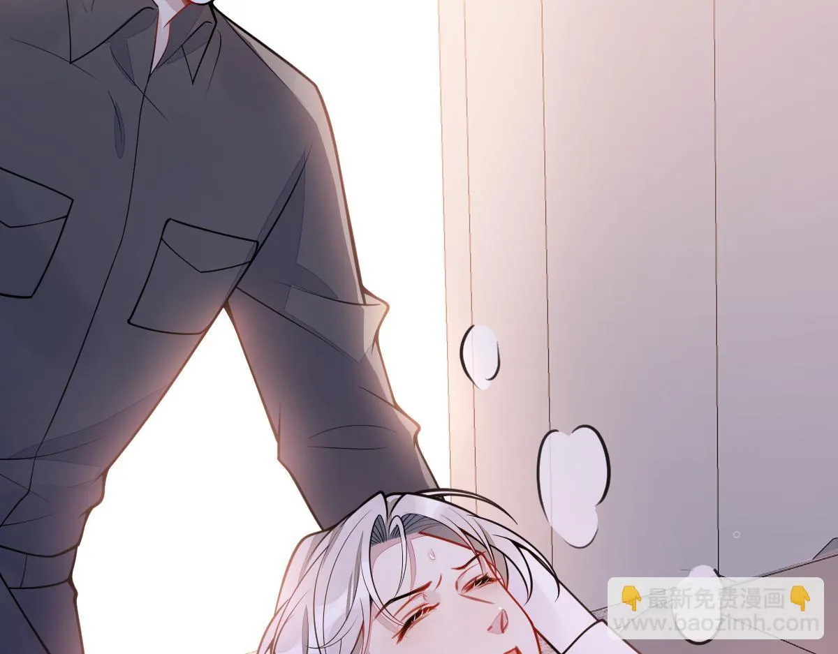 27-车祸前的记忆。95