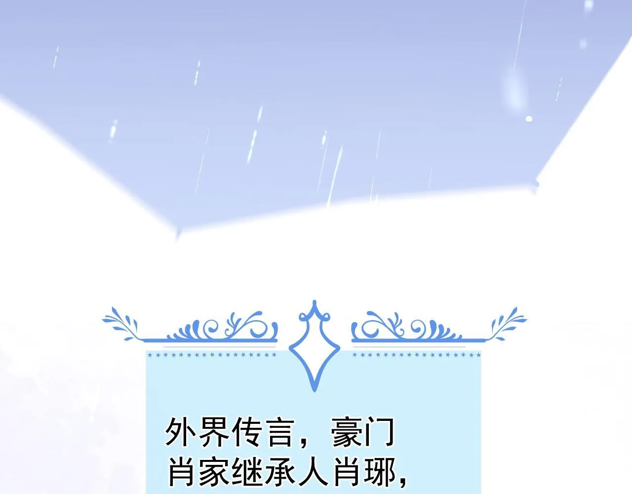 1-重逢20
