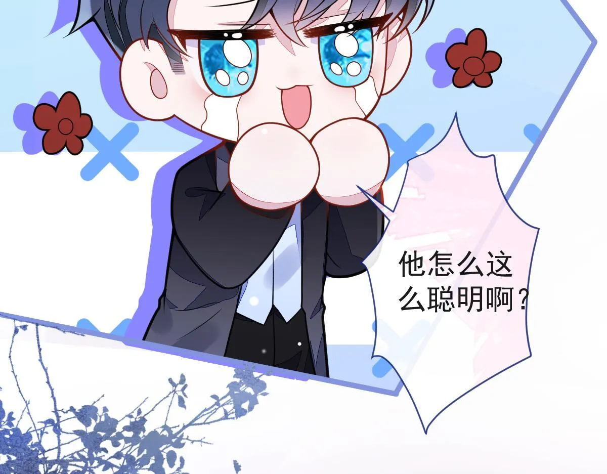 43-医生和小护士。17