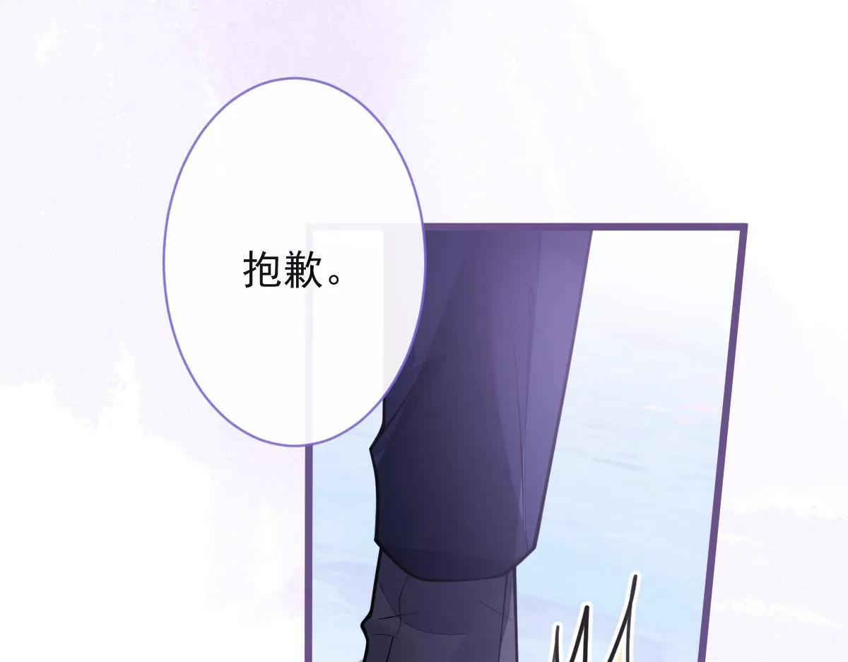 20-狗血新篇章76