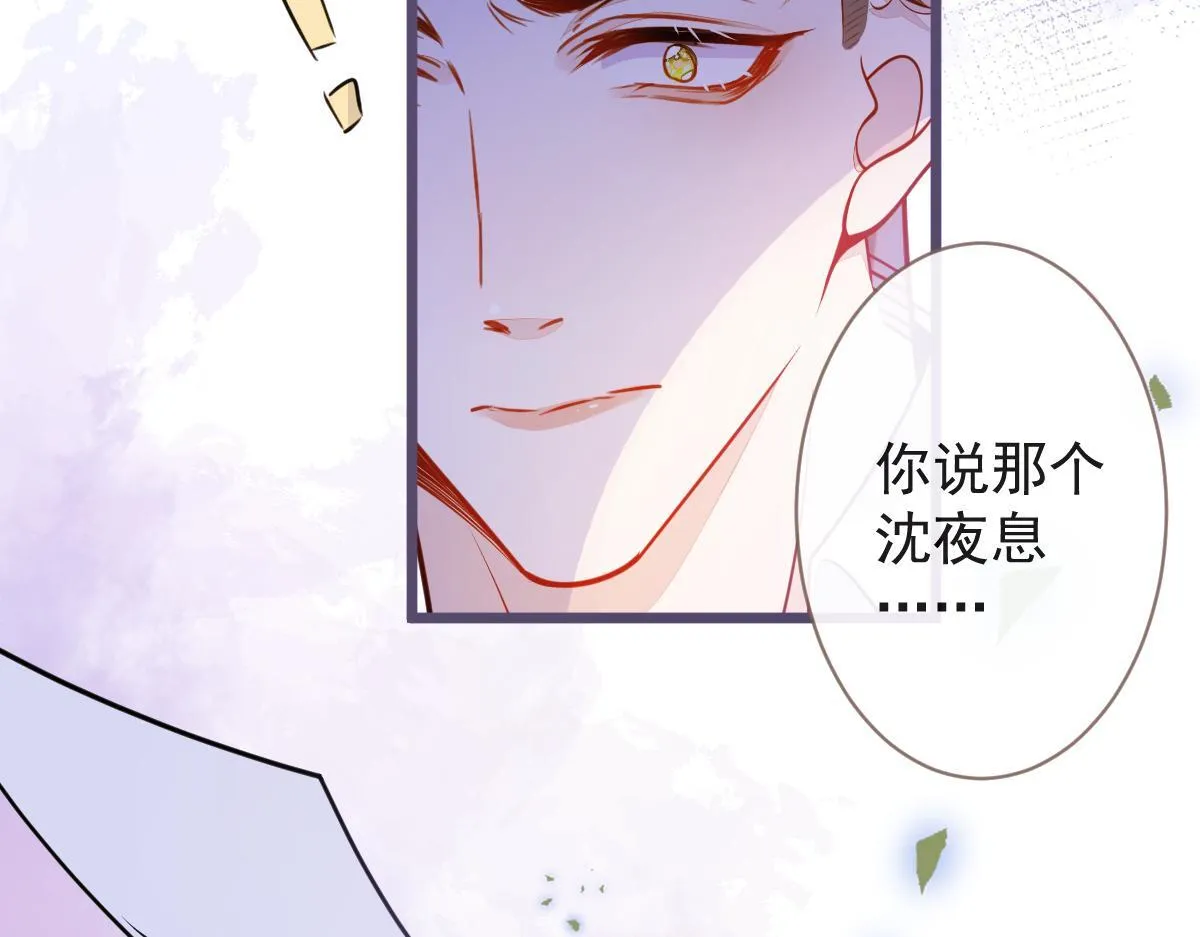 22-他终于发现了。92