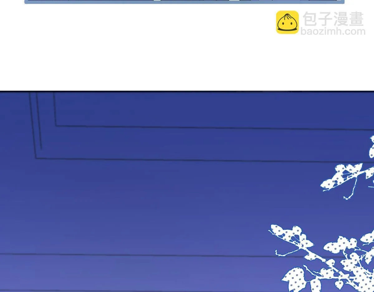 53-追qi火葬场开始77