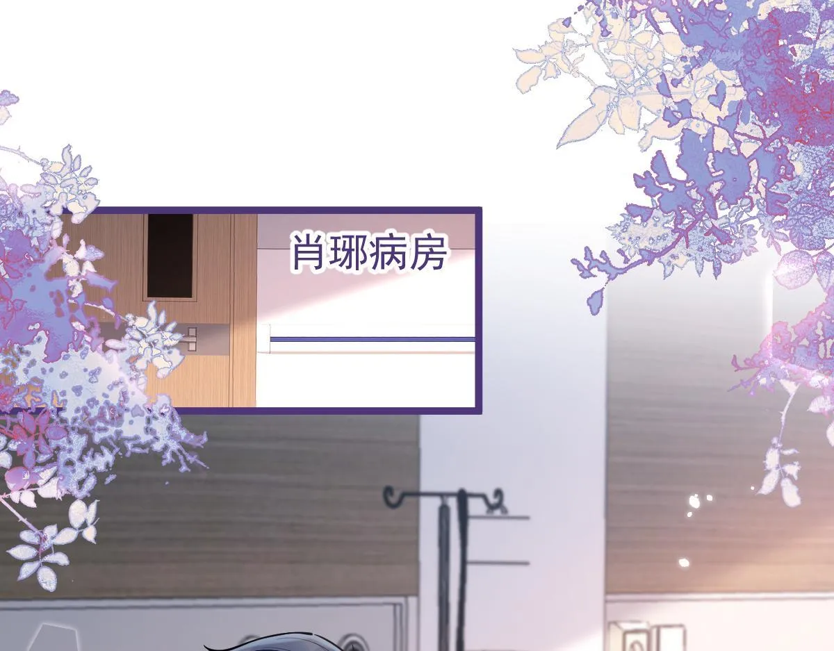 58-下猛药。16