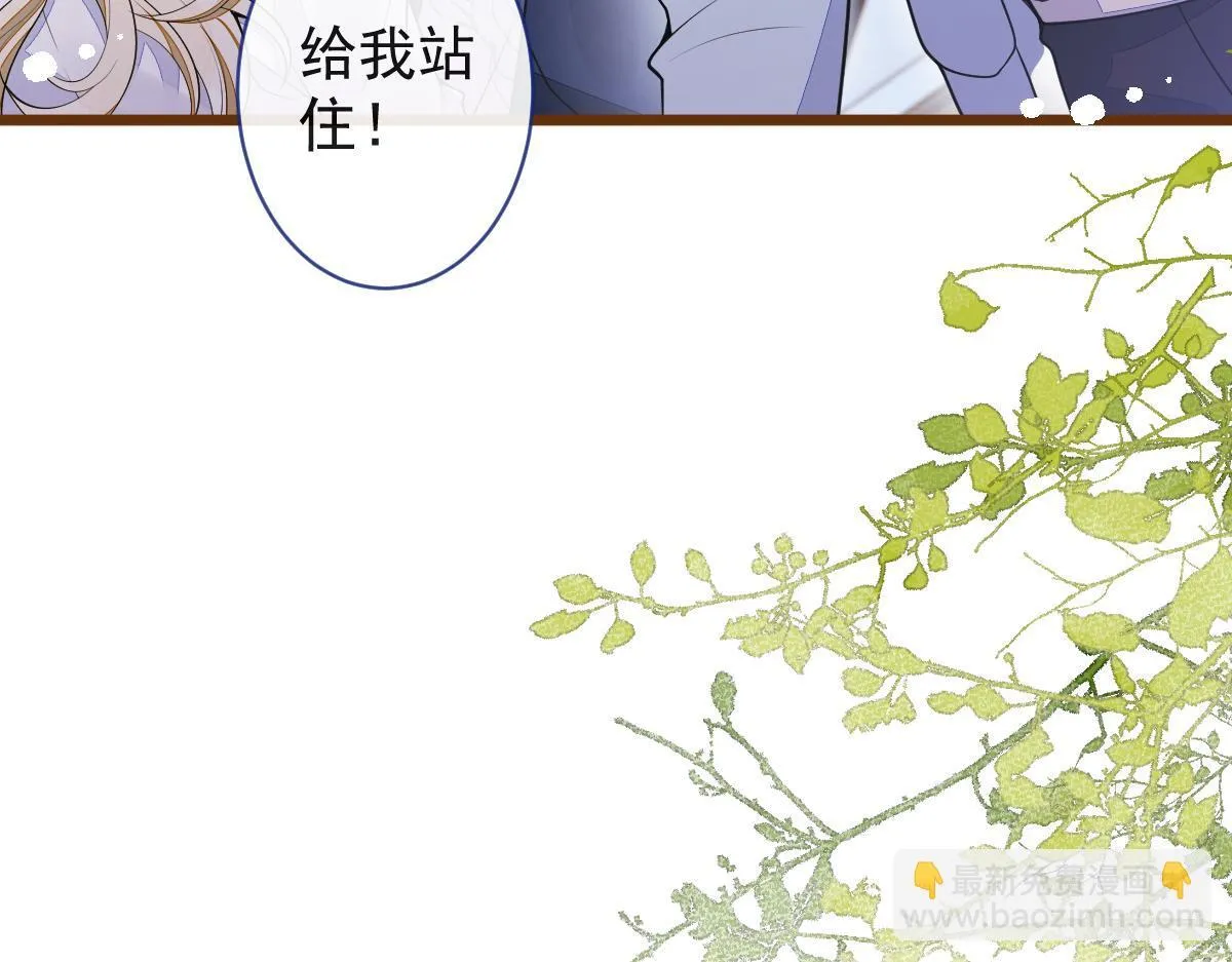 66-心死！52