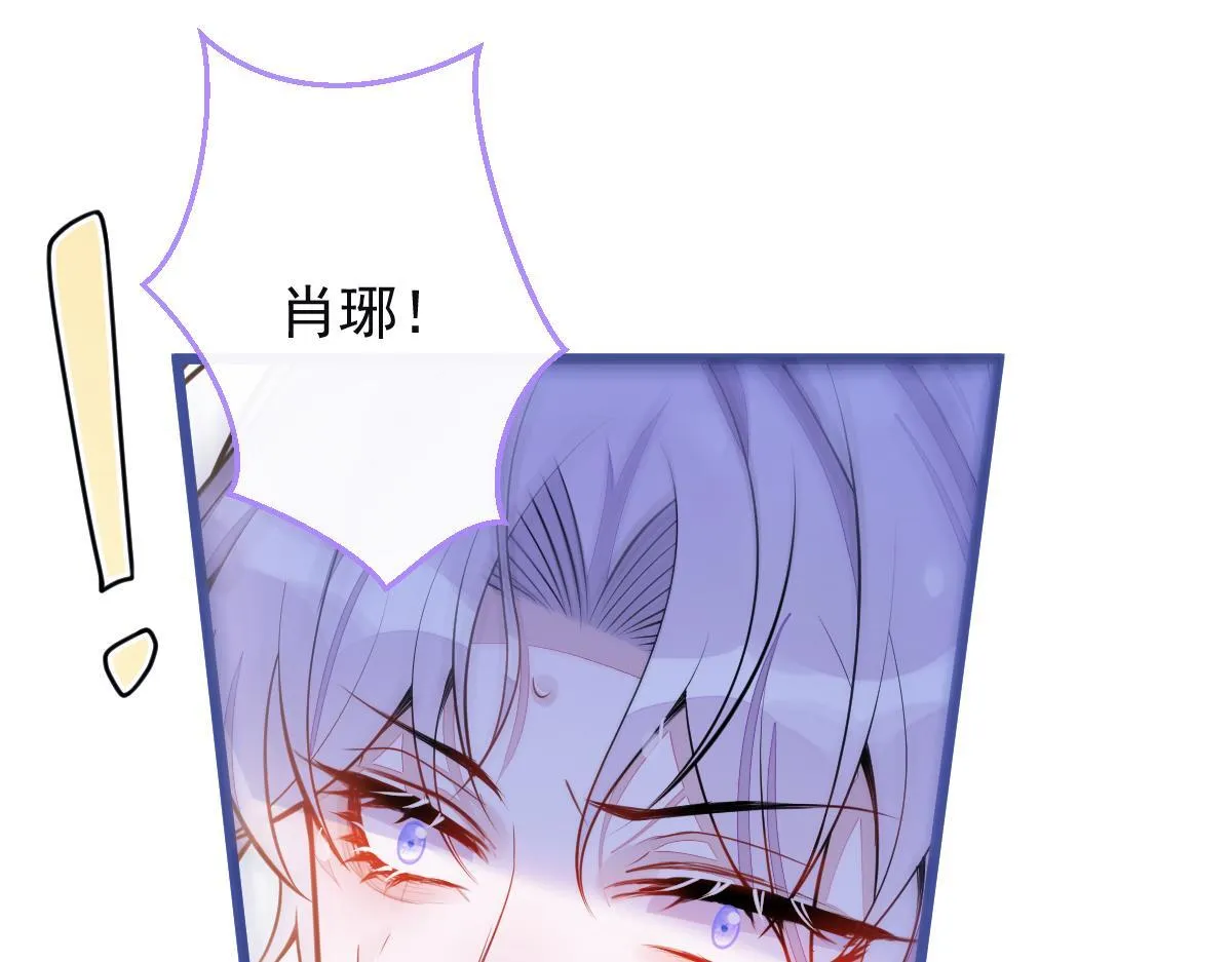 49-患难见真情。24