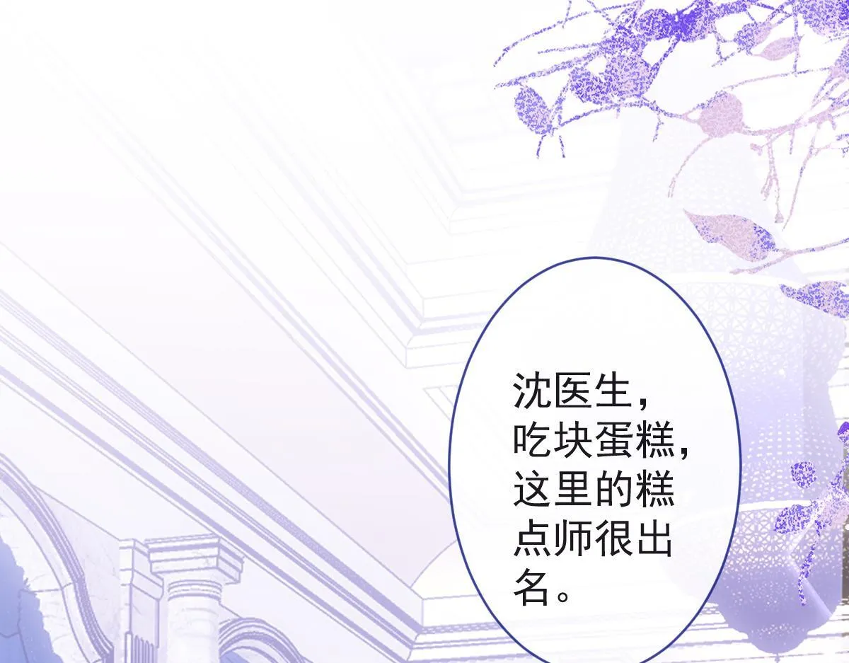 20-狗血新篇章42