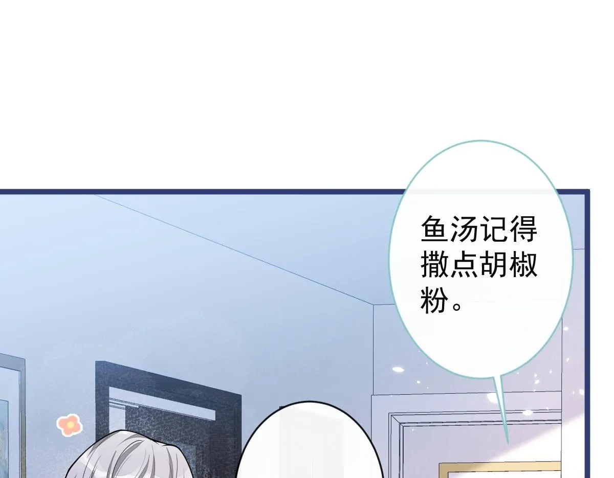 59-过客。64