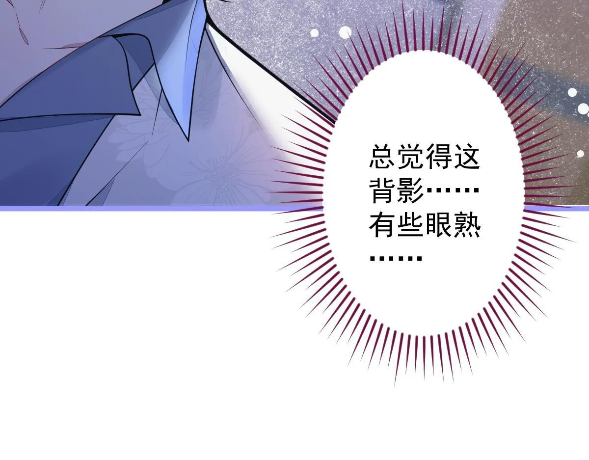 15-修罗场2.0101