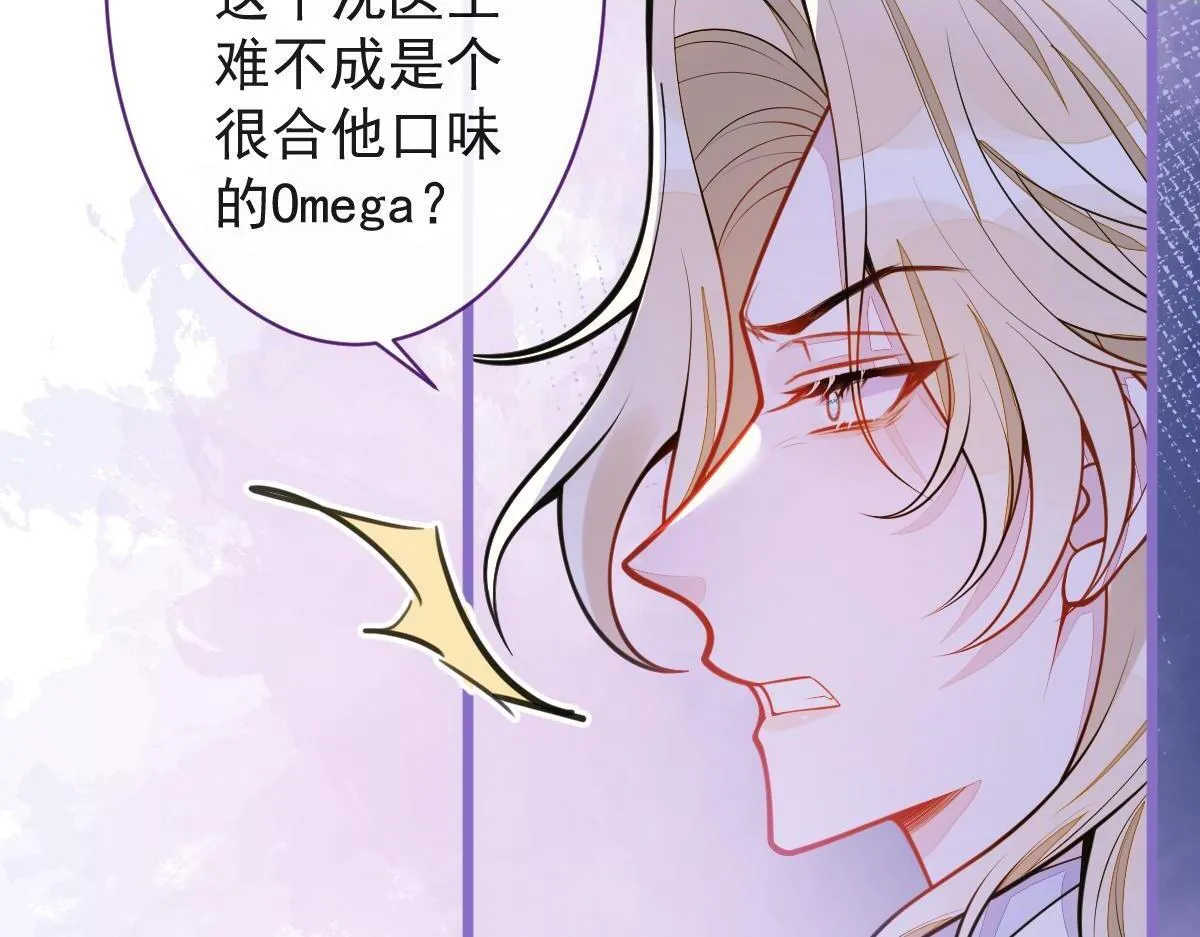 29-结束相亲关系。62