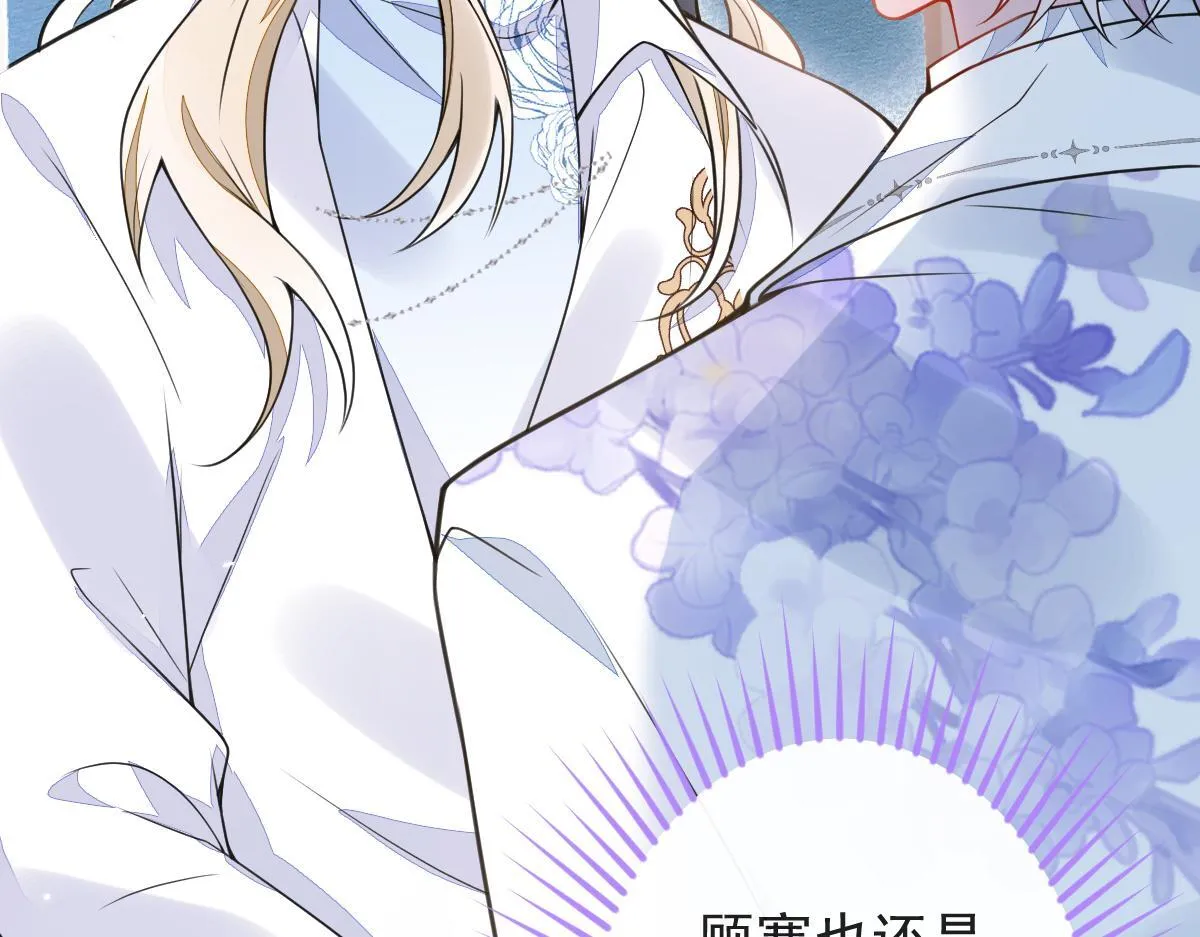 37-暴露身份？58