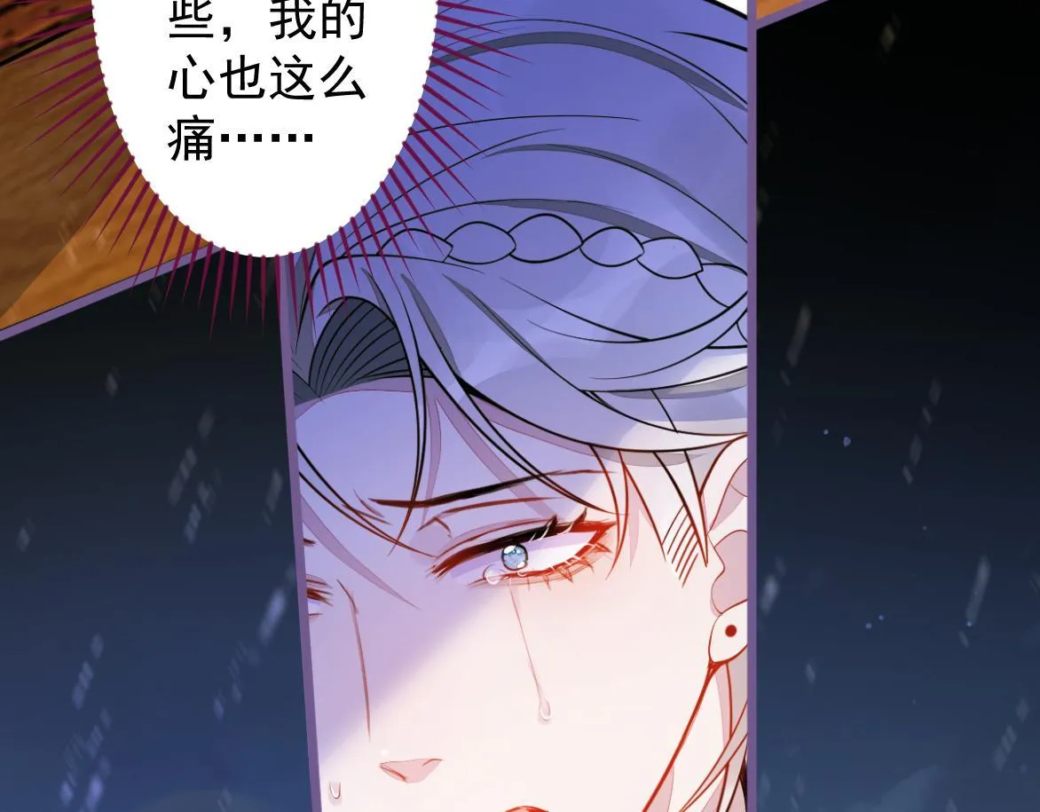 27-车祸前的记忆。46