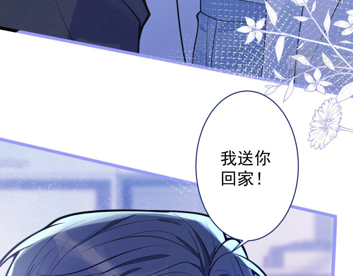 15-修罗场2.075