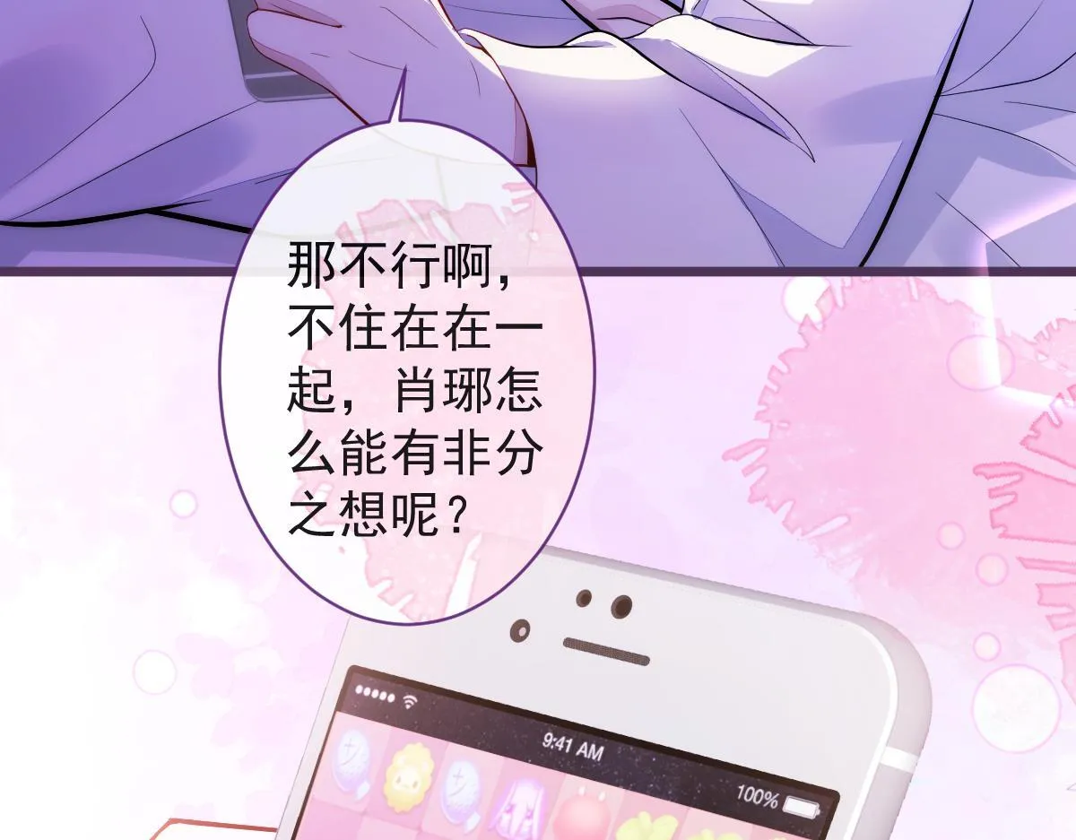 42-按摩。9