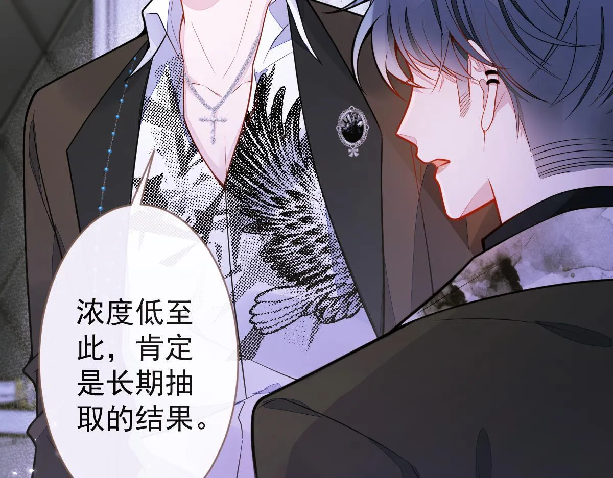 22-他终于发现了。90