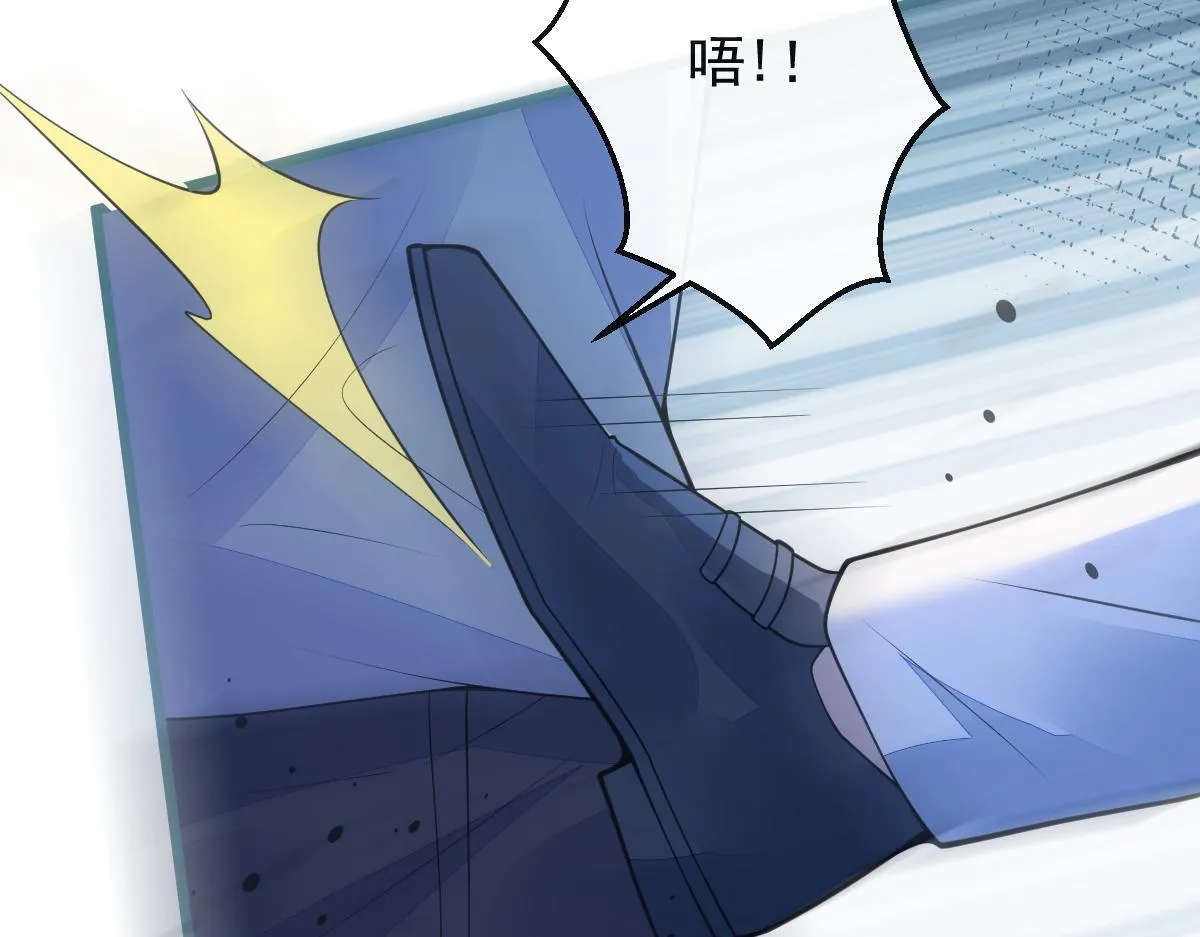 50-相遇。22