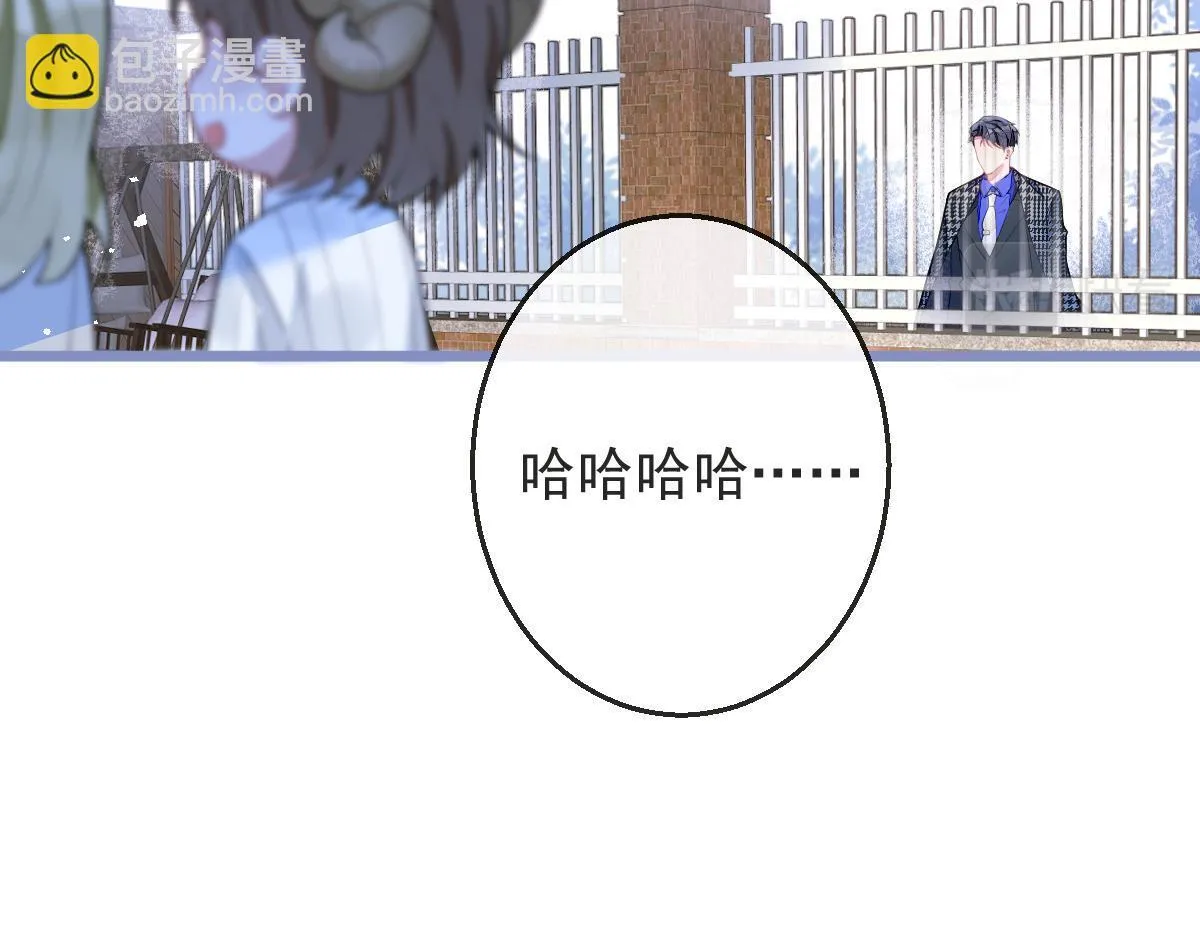 3-人模狗样77