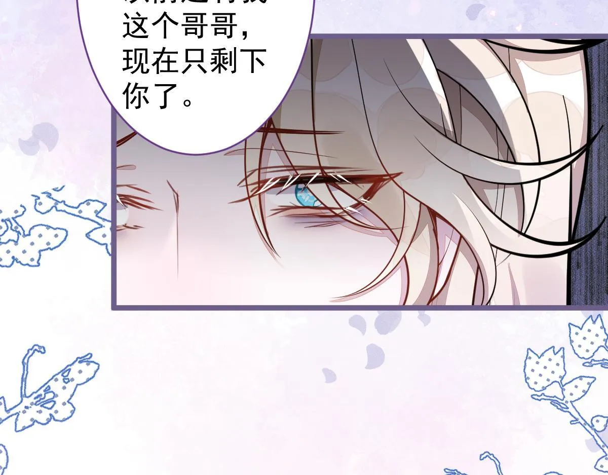 69-不要留遗憾！82