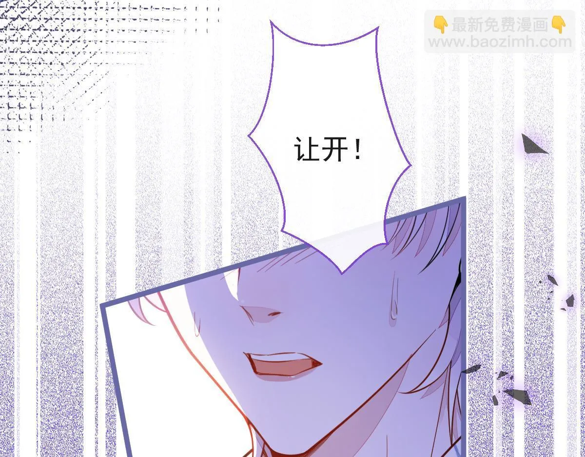 14-omega状态暴露？！79