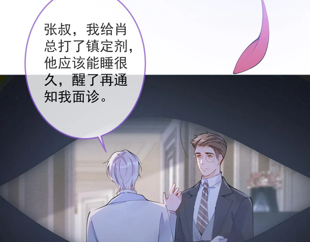 1-重逢118