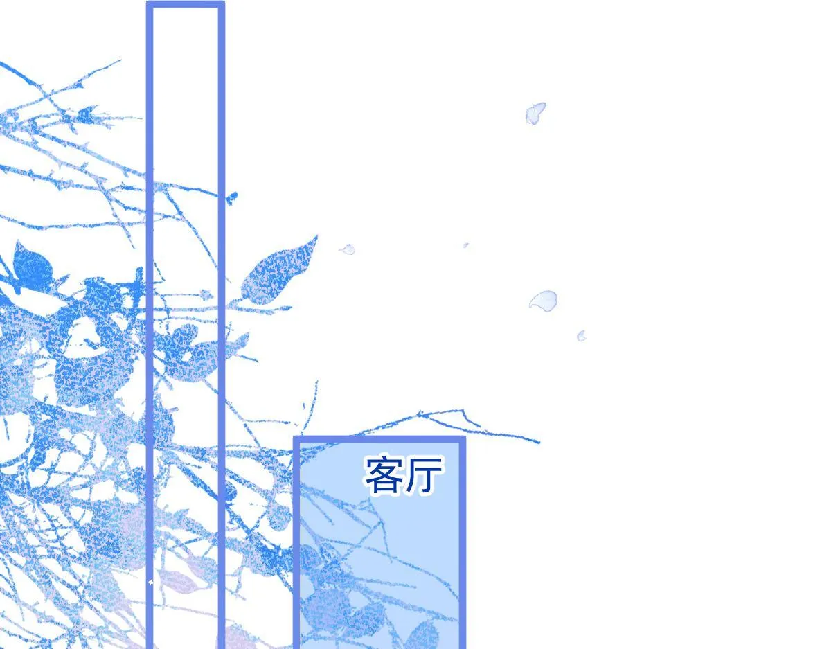 11-你是我的颜颜吗？78