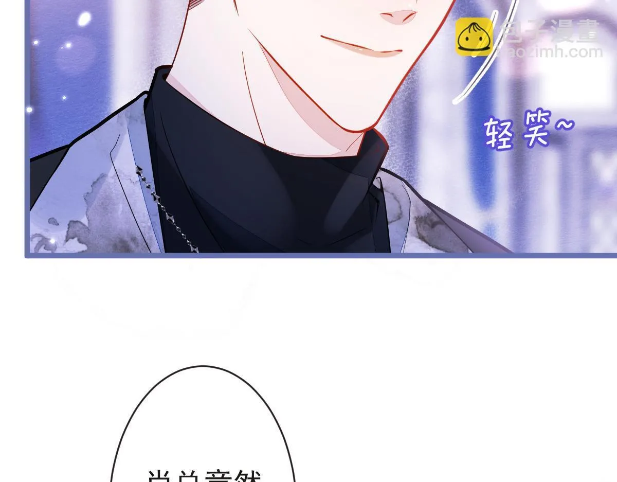 20-狗血新篇章102
