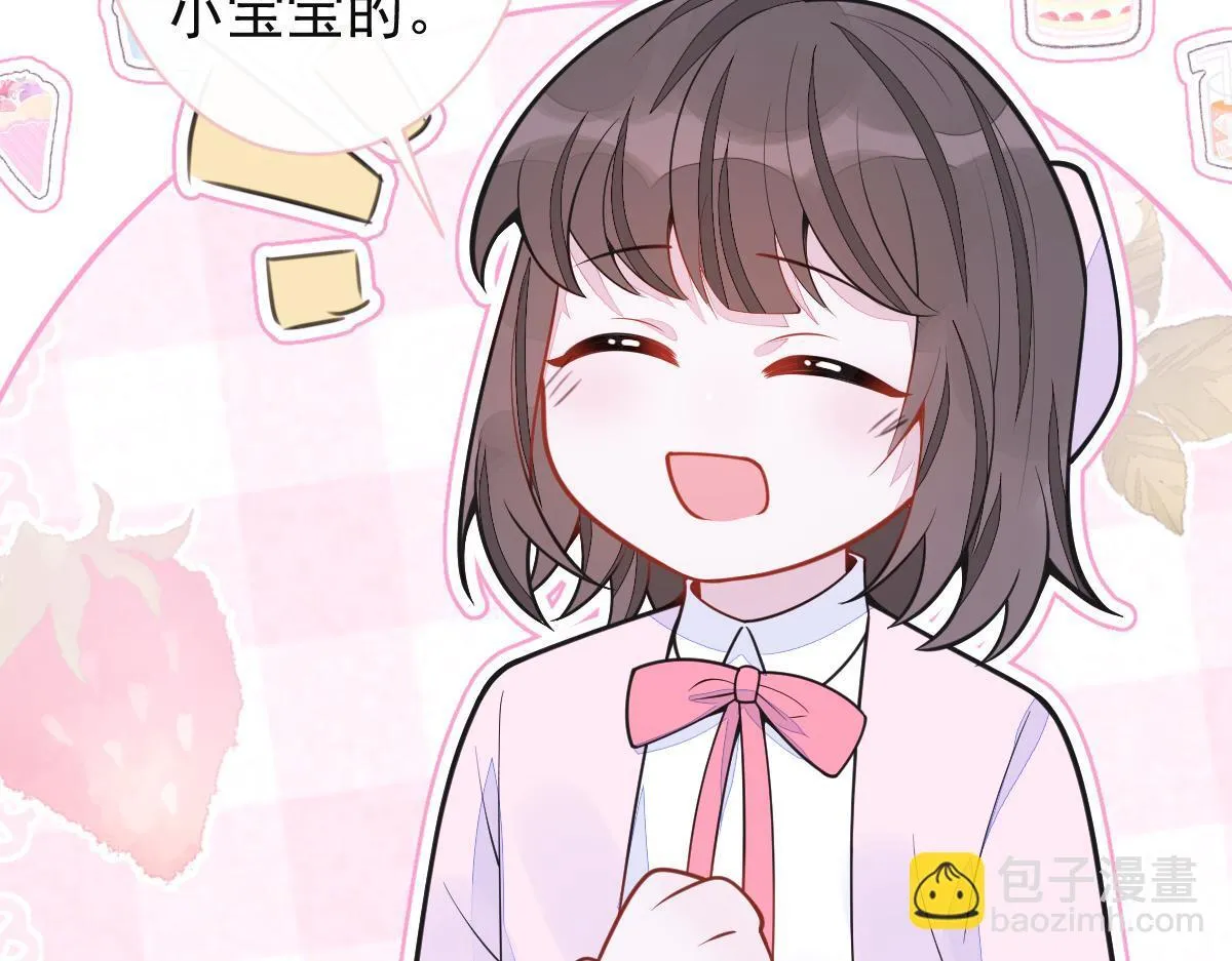 59-过客。82